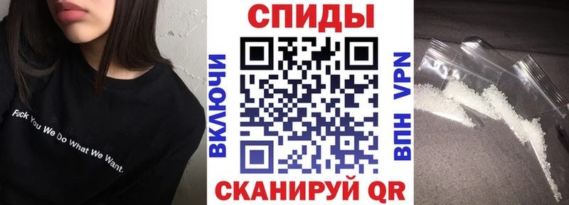 АМФЕТАМИН 98%  мега   Карабаново 