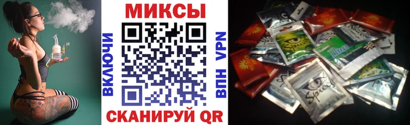 Бутират бутик  Карабаново 