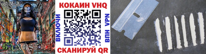 где найти наркотики  Карабаново  Cocaine 97% 