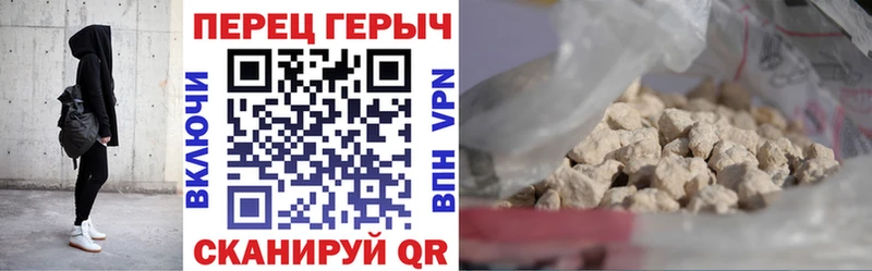 хочу   Карабаново  ГЕРОИН хмурый 