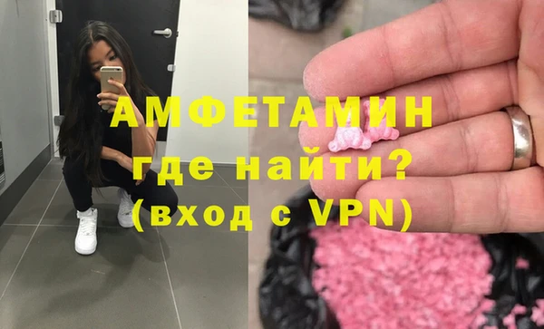 каннабис Бронницы