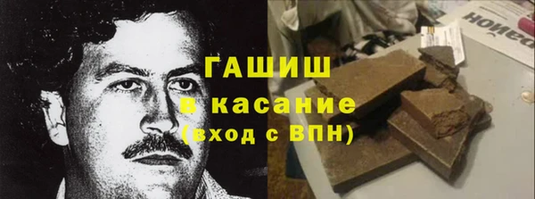 каннабис Верея