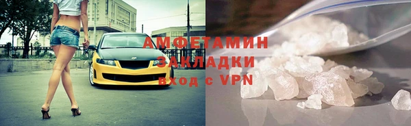 мескалин Верхнеуральск