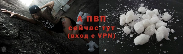 мескалин Верхнеуральск