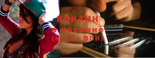 каннабис Верея