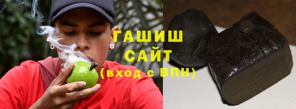 мескалин Верхнеуральск