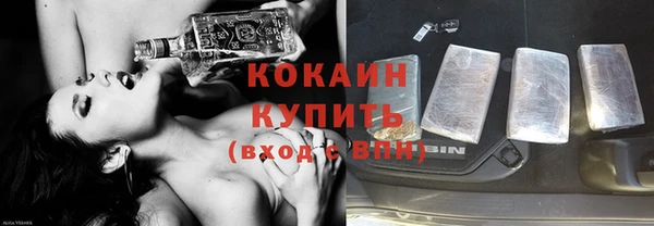 мескалин Верхнеуральск
