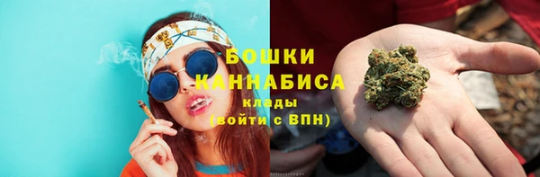 каннабис Верея