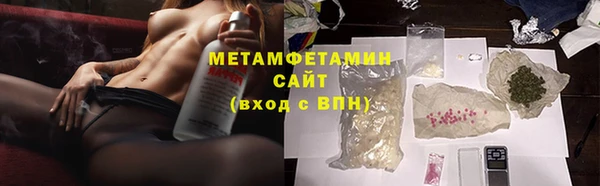 каннабис Верея