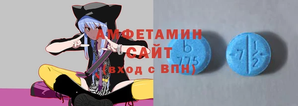 каннабис Верея