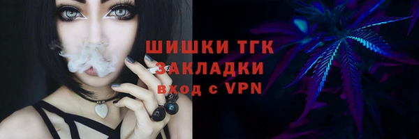 мескалин Верхнеуральск