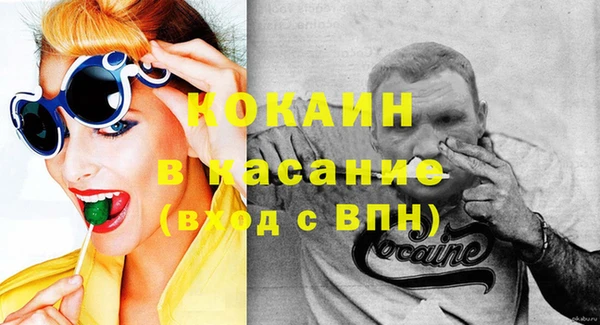 мескалин Верхнеуральск