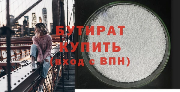 мескалин Верхнеуральск