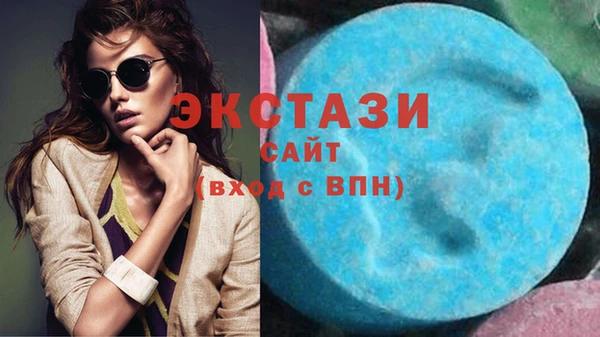 каннабис Верея