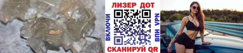 ЛСД экстази кислота  ссылка на мегу ссылка  Карабаново 