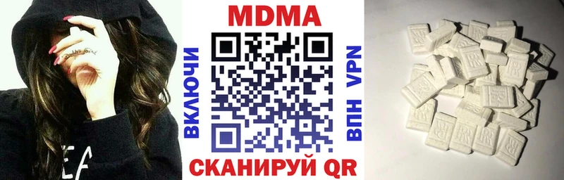 мега как зайти  Карабаново  MDMA молли  цена наркотик 
