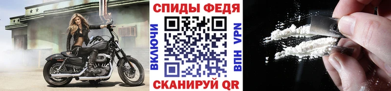 Первитин Декстрометамфетамин 99.9% Карабаново
