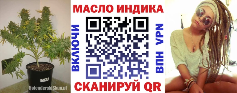 МЕГА онион  продажа наркотиков  Карабаново  Дистиллят ТГК гашишное масло 